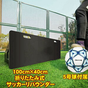 oEh {[h TbJ[ oE_[ |[^u K g[jO Ǒł fAAO ܂肽  TbJ[g[i[