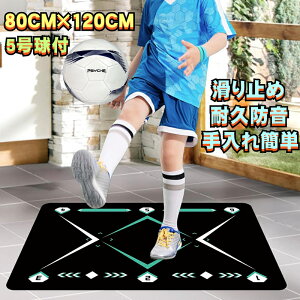 TbJ[  K }bg g[jO É TbJ[{[ 5 huK g[jO}bg tbg{[ K}bg ܂肽 tbg}bg Stbg [NP VXe