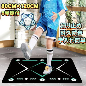 TbJ[  K }bg g[jO É TbJ[{[ 5 huK g[jO}bg tbg{[ K}bg ܂肽 tbg}bg Stbg [NP VXe