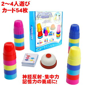 Xs[hJbvX JbvQ[ J[hQ[ {[hQ[ lCLO q 6 e[uQ[ Q[ 2lV 3lV 4lV Q[ ]g NX}Xv[g mQ[ 