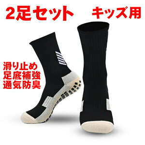 TbJ[ V[g\bNX Zp[g \bNX XgbLO n[t l LbY W[jA w Y q ~ g[jO C  R hL w