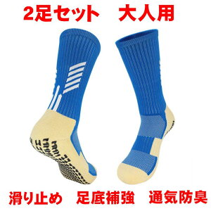 TbJ[ V[g\bNX Zp[g \bNX XgbLO n[t l LbY W[jA w Y q ~ g[jO C  R hL w