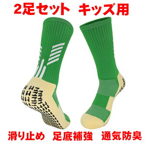 TbJ[ V[g\bNX Zp[g \bNX XgbLO n[t l LbY W[jA w Y q ~ g[jO C  R hL w