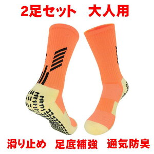 TbJ[ V[g\bNX Zp[g \bNX XgbLO n[t l LbY W[jA w Y q ~ g[jO C  R hL w