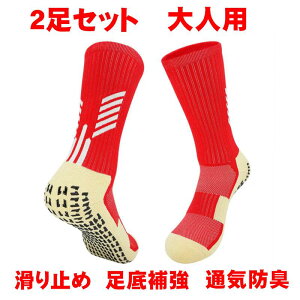 TbJ[ V[g\bNX Zp[g \bNX XgbLO n[t l LbY W[jA w Y q ~ g[jO C  R hL w