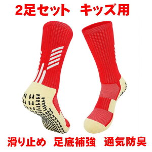 TbJ[ V[g\bNX Zp[g \bNX XgbLO n[t l LbY W[jA w Y q ~ g[jO C  R hL w