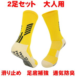 TbJ[ V[g\bNX Zp[g \bNX XgbLO n[t l LbY W[jA w Y q ~ g[jO C  R hL w