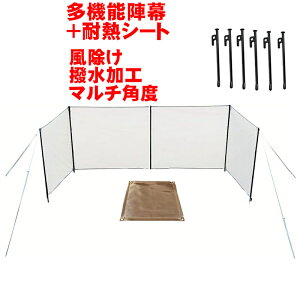 w  傫  Lv 520cm 悯 ΐw RpNg EChXN[ y ډB 5m tN^[ h EChXN[ \Lv 1m Xpb^V[g 