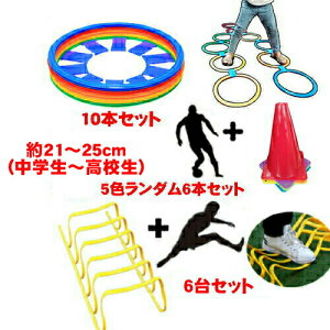 PPp O ~jn[h \tg 6 tbgt[v }[J[R[ 18cm 6{Zbg 6 5F_ Xs[h   Z 싅 L[obOt