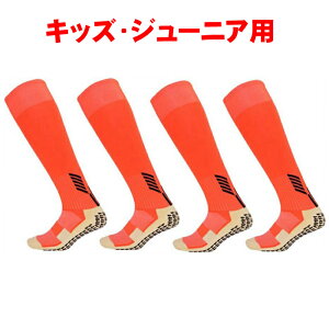 2Zbg TbJ[ 싅 \bNX XgbLO X|[c\bNX o[{[ l LbY W[jA w ~ g[jO C  R hL \bNX TbJ[ oXPbg