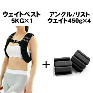 �E�F�C�g�x�X�g �E�G�C�g �W���P�b�g �p���[ �E�G�C�g �x�X�g �؃g�� �̊� ���� �r���� �g���[�j���O �X�N���b�g �������� �E�H�[�L���O �؃g�� �ڗ����Ȃ� �����j���O �A���N�� ���X�g�E�F