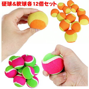 d e 12  }WbNiCp{[ Lb`{[ 싅 sb`O K obeBO 1lp 2lp }WbN{[ }WbNiC q qǂ V Q[ K S L