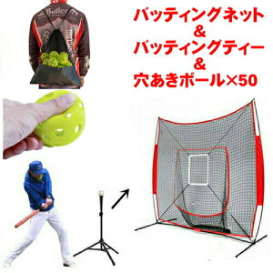 obeBOlbg obeBOeB[ {[ 50 3_Zbg Wlbg 싅 K lbg X^h Kp q l WjA N싅 LbY ܂肽 \tg{[ d 