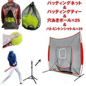 obeBOlbg obeBOeB[ {[ 25 Vg 25 4_Zbg Wlbg 싅 K lbg X^h Kp q l WjA N싅 LbY ܂肽 \tg{