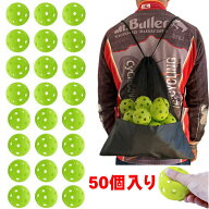 穴あきボール 野球 バッティング トレーニングボール 野球 練習用 バッティング練習 子供 大人 ジュニア …