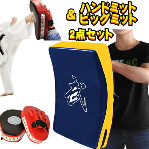 _~[~bg rbO~bg  Ō~bg {i LbN~bg 傫 TCY eRh[LbNpbh S ㋉  j g[jO iZ eRh[ {NT[ oXPbg{[