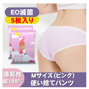 ĝ pc  V[c Rbg fB[X s o h @ Dw  Y   ~p S  W X|[c W[ Lv  Ɩ {pp