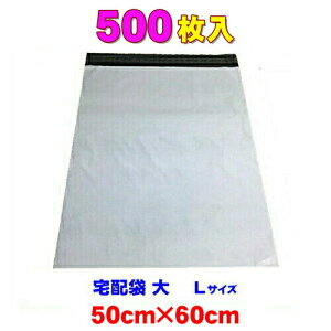 z rj[  L  50 100 300 500 Ɩp ̓e[vt F |30L(50×60cm) 50