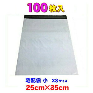 z rj[  b4 ~j XS y  100 Ɩp@̓e[vt F |9L(25×35cm) ʔ h lR|X NbN|Xg 䂤pPbg J ɑΉ 100 a4TCY