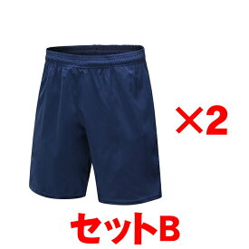 スポーツウェア メンズ パンツ 短パン ハーフパンツ セット ショートパンツ ジム スポーツ ランニングウェア トレーニングウェア 下 スウェットパンツ フィットネス ドライ