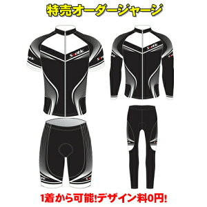 y㉺ZbgzI[_[TCNW[W㉺ZbgA`[I[_[AjtH[쐬AJX^I[_[AIWiA]ԃTCNO W[W I[_[AI[_[Ch