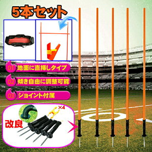 TbJ[ g[jO|[ AWeB |[ nʂɒ} |[ hu K p  R[i[tbO|[ u|[ Zp  Q[ Cxg Ղ ct ۈ牀 g~