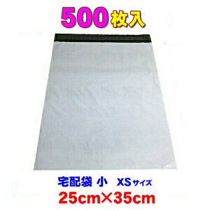 z rj[  ~j XS y  500 Ɩp ̓e[vt F | 9L (25×35cm) ʔ h lR|X NbN|Xg 䂤pPbg J a4TCY ɑΉ 500