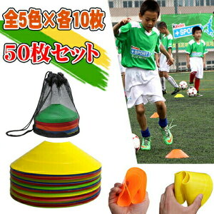 }[J[R[ TbJ[ \tg 50Zbg 5F×e10 K AWeB Xs[h _[g   Z cLO 싅 g[jO