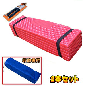 F2{Zbg 2Zbg W[}bg  20mm W[V[g  ܂ }bg ܂肽ݎ Vt Q Ԓ AEghA Lv }bg LsO}bg gbL