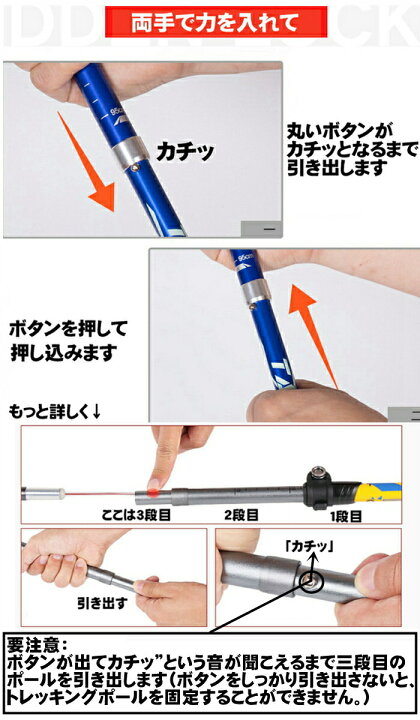 登山 ステッキ つえ トレッキングポール カーボン ストック 折りたたみ 伸縮式 折りたたみ 3段 三つ折り 伸縮 機内持ち込み可能 トレッキングステッキ スティック ウォーキング 軽い 軽量 カバンに入れられる 収納袋付属 dream-brother 折りたたみ 杖 ステッキ 登山 トレッキング 介護 軽量ブラウンcs118