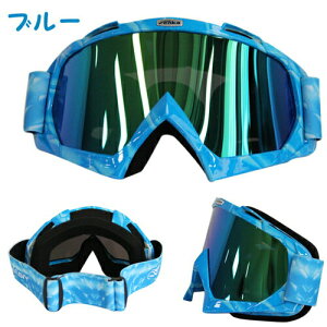 XL[ S[O Y WjA fB[X Xm{ ^NeBJ oCN I[goC It[h h OX ی ToQ[ ATgS[O jp Kl ዾΉ