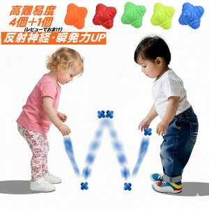 싅 K oEX ANV{[ S ː_og[jO CM[{[ oEh{[ ̎ g[jO CM[ {[ q ct Փx TbJ[ \tg