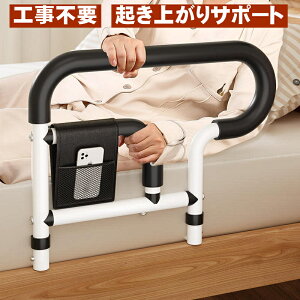 xbh 肷 t  Nオ オ⏕ xbhp肷 3iK߉\ lpTCh[ Ҍ̃z[xbh[o[nh xbhp h~ [|