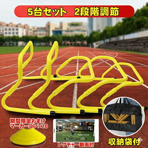 g[jO ~jn[h ܂ 5Zbg K AWeB Xs[h _[g ɂ  Z cLO 싅 oXPbg{[ ql܂Ŏg