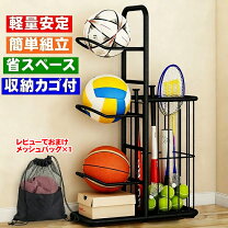 楽天市場】収納棚（設備・備品｜野球・ソフトボール）：スポーツ 