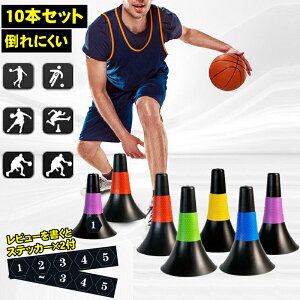 g[jOp bvR[ bv R[ oXP oXPbg{[ 23cm 10{Zbg 5F K |ɂ  TbJ[ 