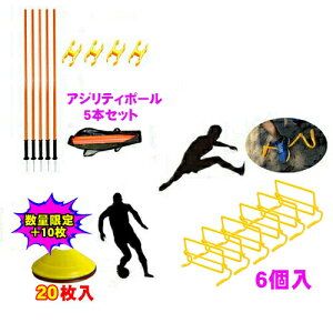 ~jn[h 6Zbg AWeB|[ 5{ }[J[R[ 10Zbg L[obOt g[jO|[ R[i[tbO|[   Z 싅