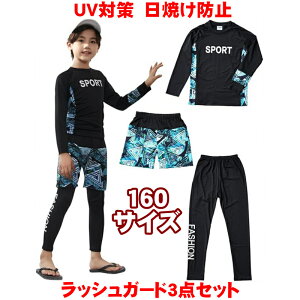 bVK[h LbY ㉺Zbg  j̎q qp EFbgX[c  MX n[tpc Zp[g Ă~ j C CV XCEFA Lkn