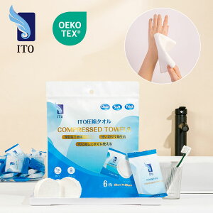 ITO k^I 3bő唻 nh^I yz6  s o ł AEghA Lv W X|[c ̂ӂƂ gїp h  sObY^I AEghA L