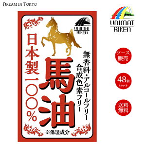 y48Zbgzj}bgP UP n100 70mL { pi 