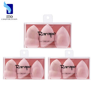 y3ZbgzITO Rarapo CNpX|Wpt @\ ϗpX|W 3D ̌^ σpt CNAbv CN t@f[V CN