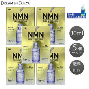 y5ZbgzTUU NMNtFXV[g}XN 30ml*5 et lC {  ێ  ې tFCXpbN    {ynhWF1{܂z
