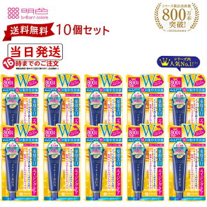 y2/6`3/31|Cg5{ 10ZbgzFϕi vZzC^[ pACN[ 30g ڌN[ GCWOPA et  Z  n yk^I܂z