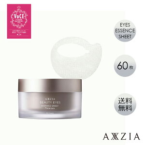 yK㗝XzAXXZIA ANV[WA r[eB[ACY GbZXV[g v~A vX 60 ڌV[g ڌPA ϕi RX XLPA