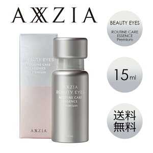 yK㗝XzAXXZIA ANV[WA r[eB[ACY [eBPA GbZX v~A 15ml ڌet ڌPA ACPA