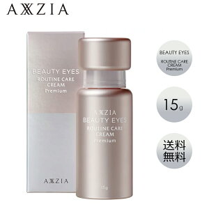 AXXZIA ANV[WA r[eB[ACY [eBPA N[ v~A 15g ڌet ێ