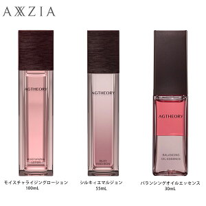 AXXZIA ANV[WA GCW[ZI[ CX`CWO[V 100mL/oVOICGbZX 30mL/VLBG}W 55mL ϕi RX XLPA ϐ et t yZ