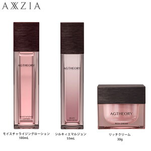 yK㗝XzAXXZIA ANV[WA GCW[ZI[ CX`CWO[V 100mL/oVOICGbZX 30mL/b`N[ 30g ϕi RX XLPA ϐ et 