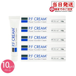 y5ZbgzP.F CREAM mbfN[ eN[ p[tRC_N[ tFCXN[  r Y ێ XLPA m bf cream