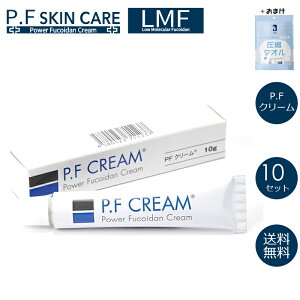 y10ZbgzP.F CREAM eN[ p[tRC_N[ tFCXN[  r Y ێ XLPAyITOk^I܂ m bf cream